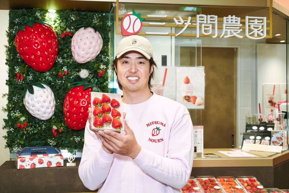 ［三ツ間農園］店主画像